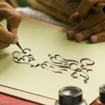 caligraphy