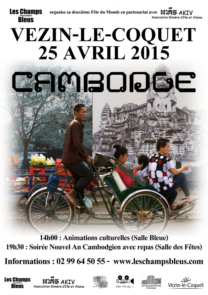 Affiche-25Avril2015-v3