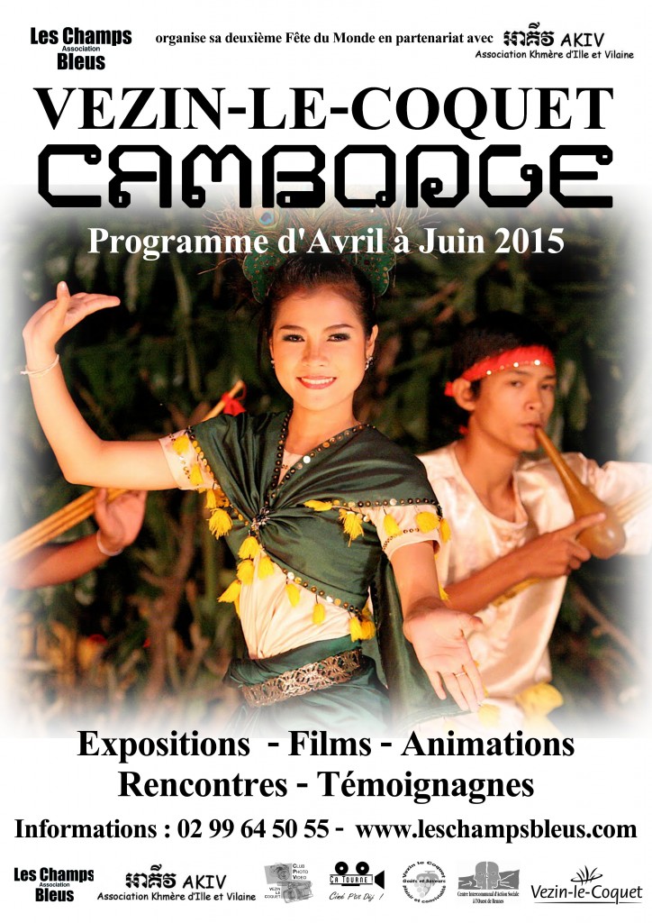 Affiche-ProgrammeAnimation